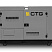 Дизельный генератор CTG 715P в кожухе ДизельЭнергоРесурс