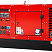 Дизельный генератор EuroPower EPS 243 TDE с АВР ДизельЭнергоРесурс