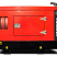Дизельный генератор Himoinsa HYW-13 T5 в кожухе ДизельЭнергоРесурс