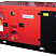 Дизельный генератор MingPowers M-Y41 в кожухе ДизельЭнергоРесурс